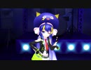【音街ウナ】Give a reason【カバー曲】