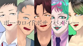 人気の にじさんじ人力 動画 302本 2 ニコニコ動画