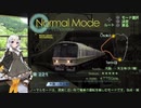第36回《紲星あかり実況》電車でGO!FINAL