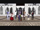 【MMDジャンルミックス】ビターチョコデコレーション