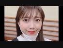 第214回 (20.11.17) 三森すずことアニソンパラダイス