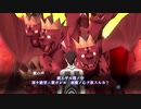 素人が神ゲーを堪能する【真・女神転生Ⅲ_実況プレイ】忘れていたボス戦#49-2