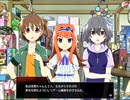 【実況】ひぐらしのなく頃に　命 part16
