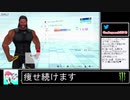 2021年01月16日【Fit Boxing2】痩せ続けるネコパンチ【放送アーカイブ】
