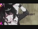 ユルファ  歌ってみた 青井□