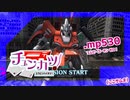 チュンカツ！.mp530