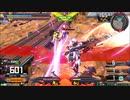 履物のEXVS2　193足目　X3  レッドフレーム改