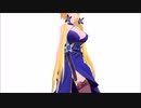 【MMD】Adult Rin Princess Dress 2 Sexy Walk