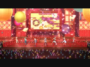 【デレステMV】新年早々聖○戦争で呼べそうな面々が騒いでいた【Wish you Happiness!!】