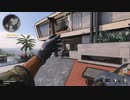 【CoD:BOCW】ナイフ＆トマホーク　16連続キル