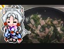 【ハイボール】ベーコンとほうれん草のバター炒め【東北イタコ】