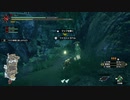 【噛み実況】「MHRise」ライトボウガン戦記_体験研修その3