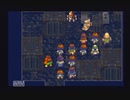 アークザラッド２【懐かしみながら実況プレイ】part62