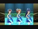 【ミリシタ】ダイヤモンドダイバー◇(春香・やよい・響)「Flyers!!!」【ソロMV(合唱版)】