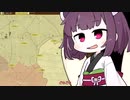 【Airships:Conquer the Skies】きりたん帝国の野望【東北のこぎり譚＃3】