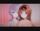 【百合好き2人の】夢現リマスター【実況】Part28「百合飲みの盃を今こそ」