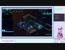 【Space Haven】新番組！結月ゆかりのスペースヘブン！第4回放送分【VOICEROID実況】