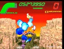 ギャラクティックストーム 隠し武器 1コインクリア 805万 (2020-08-30) Galactic Storm (Taito) 1cc Sceret Weapons 8,057,350 pts.