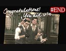 【ホラー】この素晴らしい『サイコブレイク』で絶望を！#END