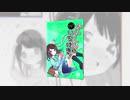 かいしんのいちげき！/勇鈴-ゆうり-【歌ってみた】