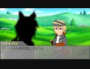 【ボイロTRPG】惑星と月と愛の剣世界　3-2【SW2.5】