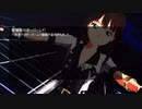 【MME】PresetControl ver2更新【トゥーンシェーダ】