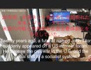家族で時事放談ｗ　139日目　【過去の未来人ふたたび降臨!?www】20年前、米国ネット掲示板に突如現れた未来人ジョン・タイター。米国の内戦と世界的な社会主義体制化を予言していた。