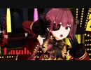【MMDホロライブ】 船長でLamb.　【宝鐘マリン ／ゴスロリver.】