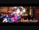 Presonoder  -Officialご飯をいっぱい食べdism