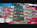 脳筋クラマが具を使う動画 Ver.294