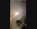 スクーターの久々の始動！白煙モクモク