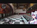 ≪CoD：BOCW≫東北イタコはれいせんしたい！Part0