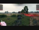 【WOT】 戦車日記 Part5【VOICEROID実況】