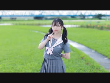 【丸井かお】ヤキモチの答え 踊ってみた 【制服】