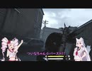 【ウォーキングデッド】サバイバーついなちゃん#5【PCVR】