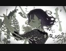 【歌ってみた】乙女解剖 / DECO*27 (Covered by かおサン)