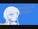「メリッサが君たちの睡眠のスポンサーについております！」【手描きにじさんじ】