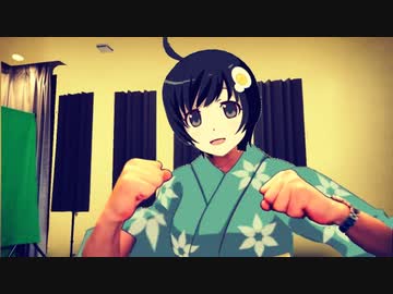 ヒカマニディスコ