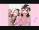【ミニと桃月】ビバハピ【踊ってみた】
