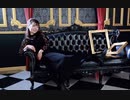 【すだち】プロトディスコ【踊ってみた】