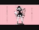【コラボ！】踊れオーケストラ　歌ってみた