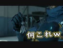 【Death Stranding】まったりクール便 Part 127【実況】
