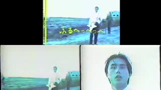 ふるへっへっへ MV3種類比較