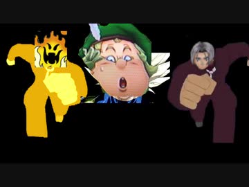 3DS版DQ8 再使用禁止縛りpart3