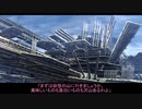 劇場版・東方決闘鉄Ⅱ　有頂天の娘（２／６）