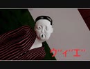 【バーバパパ】ウ‘‘ィ‘‘エ‘‘【重低音強化】