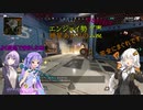 【Apex Legends】エンジョイ勢紲星あかりのゲーム実況part07