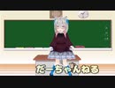 実は名前のある現象や効果 Part 2　【VTuber】