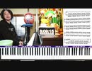 【かねこのジャズカフェ】#167「その3 童謡&唱歌編 (Youtube配信アーカイブ)