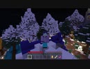 【マインクラフト】このゲームかくれんぼじゃなくて鬼ごっこだったの！？